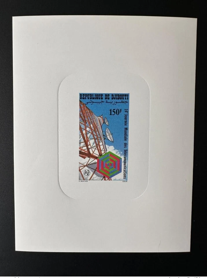 Djibouti 1982 Mi. 337 Epreuve De Luxe Journée Mondiale des télécommunications - Photo 1/1