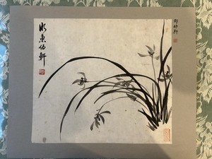 Antique Chinese Painting On Paper Ink Orchard