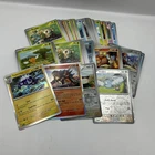Pokémon TCG Obsidian Flames Bundle / Joblot- 41 Cards inc Reverse Holos (B)