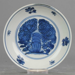 Antique Chinese Porcelain 16th Porcelain Dish Jiajiang or Wanli