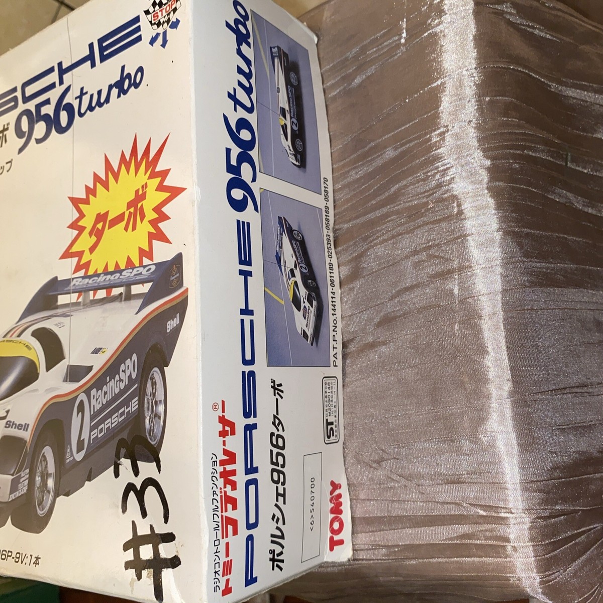Tomy Radio Racing SPO 956 Porsche Turbo Radio Control Racer