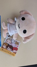 Harry Potter Beans Collection Plushies Dobby Stuffed Plush 5 Inches