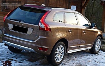 Rear Bumper Spoiler Sport design for Volvo XC60 08-13