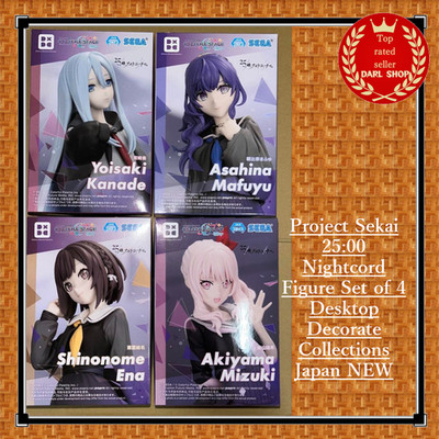 Project Sekai 25:00 Nightcord Figure Set of 4 Desktop Decorate