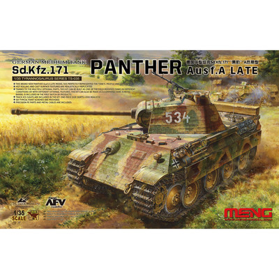 MENG Model TS-035 1:35 German Medium Tank Sd.Kfz.171 Panther Ausf.A Late