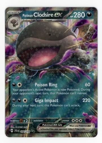 Pokemon Scarlet & Violet EX: Choose Your Card - 第 27/174 張圖片