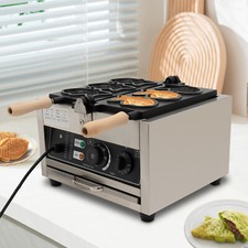 Non-stick Electric Taiyaki Maker Waffle Maker Machine Fish Baker Machine HOT