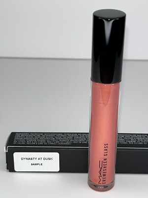 MAC Cremesheen Glass - BNIB, 2.7g/0.09oz, LE, RARE, SELECT YOUR SHADE