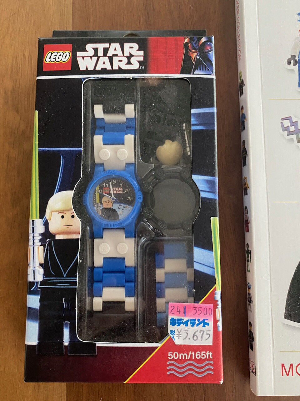 NEW in box Star Wars Lego Kids Watch