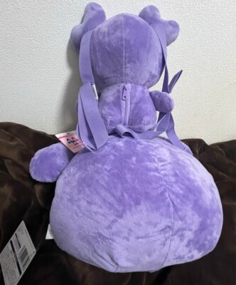 TWICE LOVELY'S ×GIGO サナセット TWICE GIGO Set 2 SAVELY SANA lovely Plush Backpack & Napping