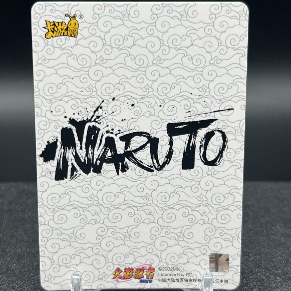 Zabuza Momochi NRZ06-PU-007L4 Naruto Kayou Card | eBay