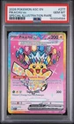2026 POKEMON ASC EN-ASCENDED HEROES SPECIAL ILLUSTRATION RARE PIKACHU EX PSA 10