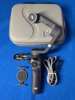 DJI Osmo Mobile 6 Smartphone Gimbal
