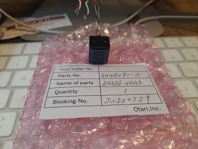 OTARI MX 5050 ERASE HEAD - NEU