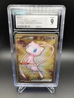 Pokémon 151 Metal Mew ex SV Promo CGC 9 Graded  English 205/165