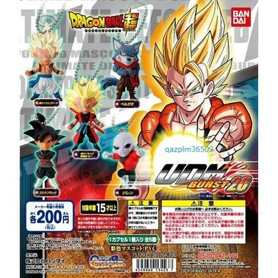 Dragon Ball Super UDM BURST 26 Super Saiyan Gojita