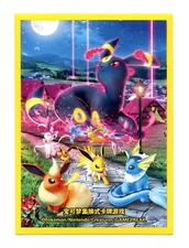 Simplified Chinese Eevee Heroes Theme Individual Card Sleeve Pokemon Center NEW