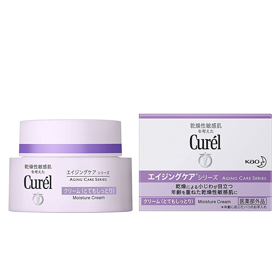 curel moisturiser