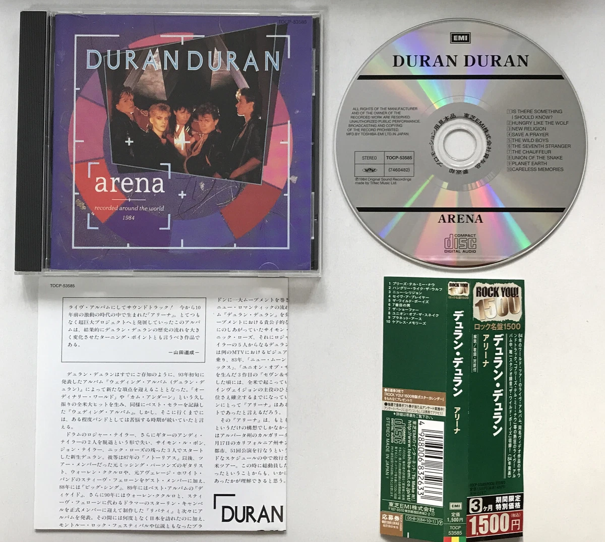 Las mejores ofertas en CD de importación de álbumes Duran | eBay