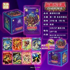 NEW BOX CCG  Trading Card Game Premium  Box Booster  PACKS