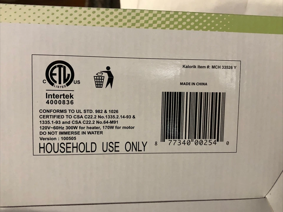 Picadora/fabricante de alimentos para bebés Kalorik, blanca/amarilla, 2 tazas Foto 4 de 4