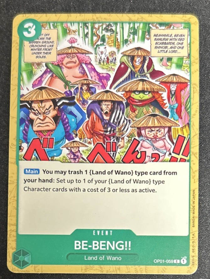 2022 One Piece Romance Dawn TCG BE-BENG!! Trading Card #OP01-059 VG O/C