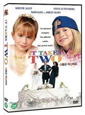 It Takes Two (1995) DVD – Korea