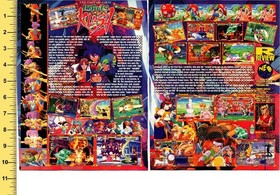 NEO GEO Kabuki Klash 2-Page Magazine Ad 1995 Original Gaming Review 10x16 in