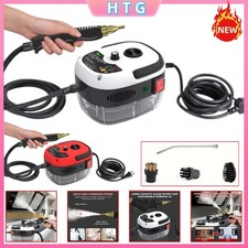 Handheld Pressurized Steam Cleaner 2500W High Temp Portable Cleaning Machine US