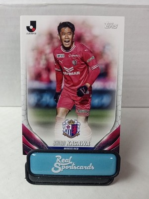 2024 Topps J League Soccer - You Pick - #1-200 Rookies & Stars - J-League