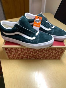vans x scotchgard