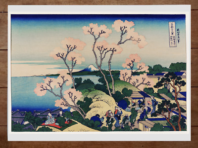 Goten-Yama Hill, Shinagawa on the Tokaido by Katsushika Hokusai Poster 18x24in