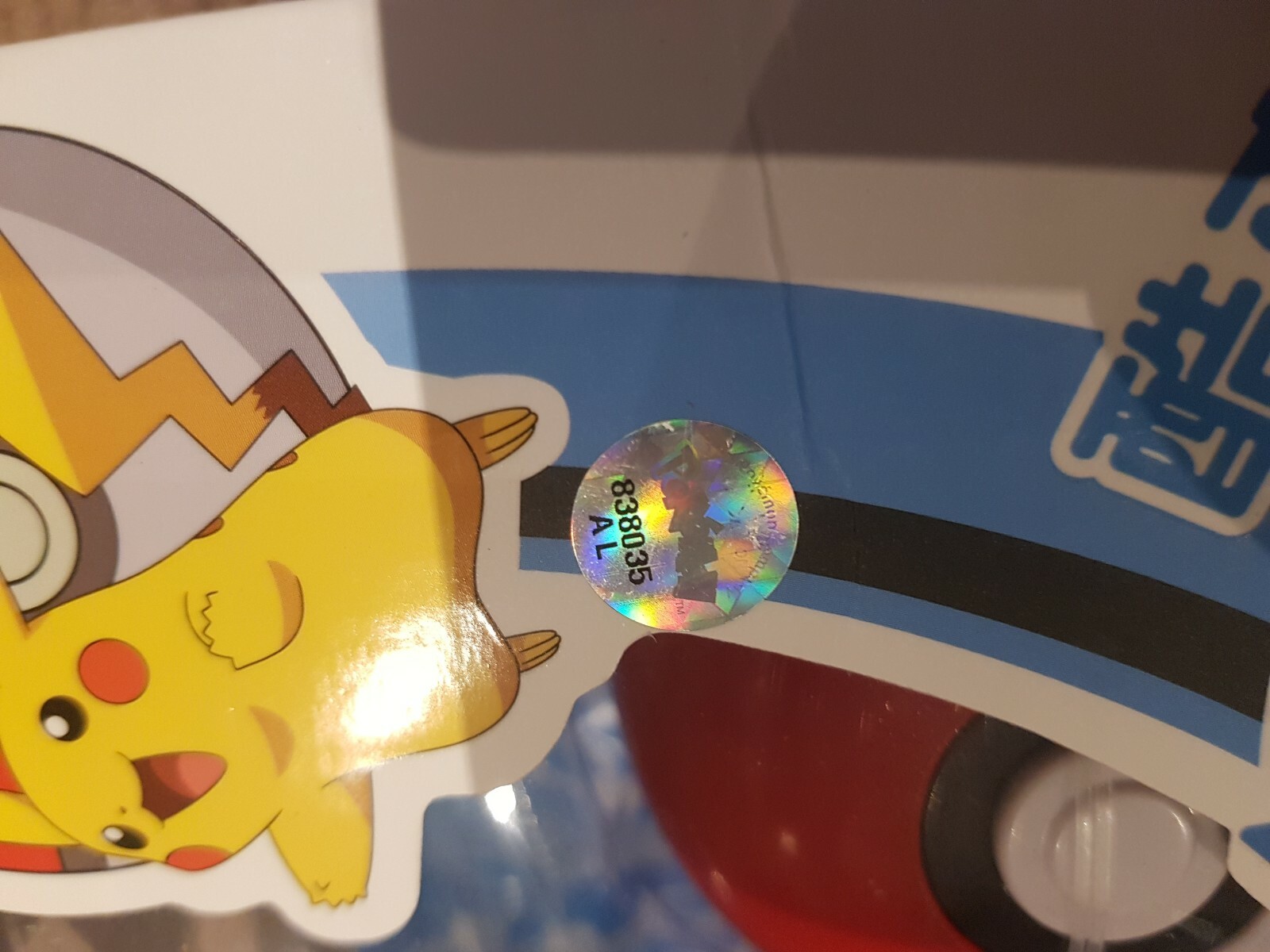 Pokemon China exclusive Blastoise Figure Water Pokeball licensed toys ...