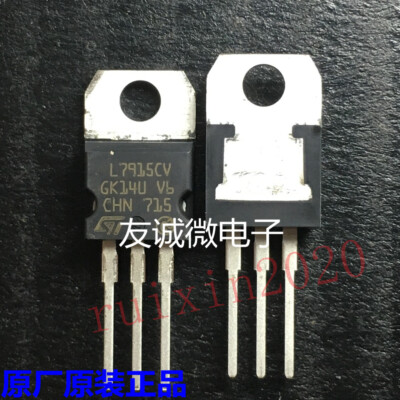 10 Adet L7915CV L7915 KA7915 MC7915 Voltaj Regülatörü 15 V 1.5A TO 220 Yeni Orij