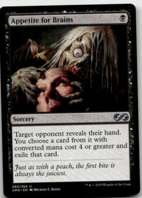 Appetite for Brains, Ultimate Masters #83 MTG