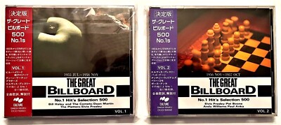 THE GREAT BILLBOARD NO. 1 HITS SELECTION 500: VOL. 1 & 2 (1989