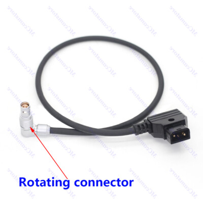DTAP to adjustable plug 0b 2pin female for RED komodo power cable