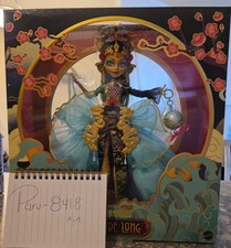 Monster High Fang Vote Jinafire Long  Fang Vote Doll 2024 Mattel Creations NRFB