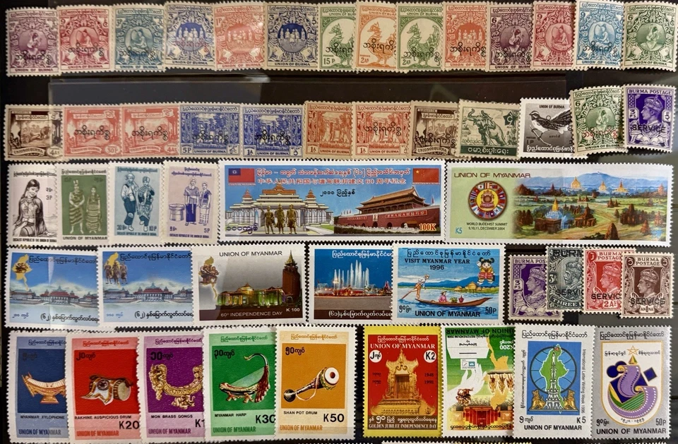 缅甸邮票收藏 - 70 张不同完好带套装 — 第 3/3 张图片