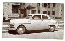 1949 Plymouth Club Coupe Dealer Advertising Postcard 1949 Plymouth Club Coupe Dealer Advertising Postcard