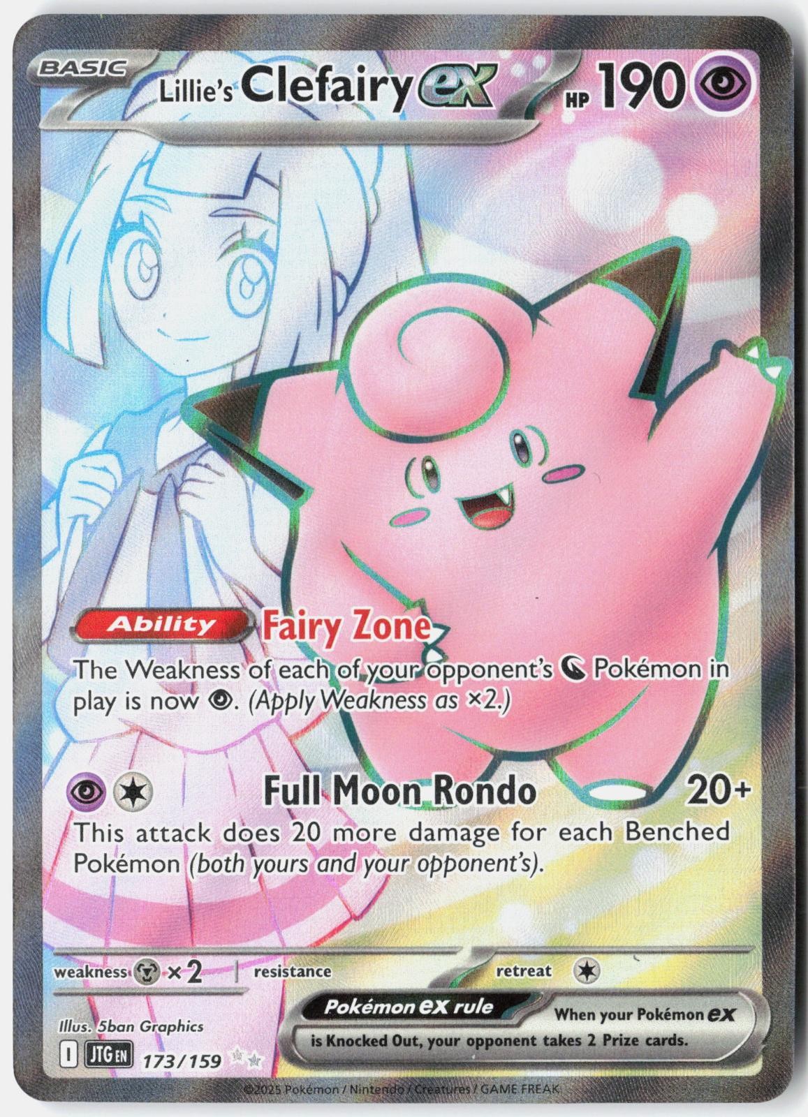 LILLIE'S CLEFAIRY EX 173/159 ULTRA RARE JOURNEY TOGETHER POKEMON HOLO NM