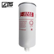 P551000 Fuel/Water Separator Filter  Cumminsc FS1000 P-FF1833M , 1R0716, FS1001