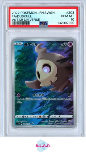DUSKULL POKEMON #203 2022 VSTAR UNIVERSE - JAPANESE PSA 10