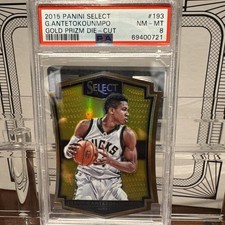 🌟GIANNIS ANTETOKOUNMPO 2015-16 Panini Select #193 GOLD PRIZM 05/10 FOTL ~ PSA 8