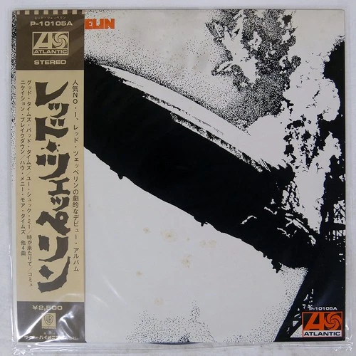 LED ZEPPELIN S/T ATLANTIC P10105A Japan OBI INSERT VINYL LP
