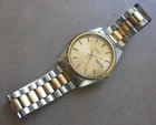 Vintage Seiko SQ Quartz 7123-805LR French Days France Calendar Men's Watch 36mm