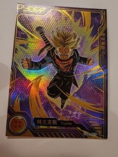 Karte Dragon Ball Z Goku Vegeta Gohan Piccolo Trunks Frieza Cell Majin Buu Bulma