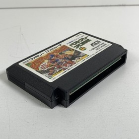 NES FC Best Play Baseball II 2 Boxed Working NTSC-J Japan 2504-005