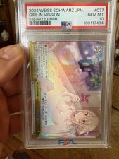 PSA 10 Weiss Schwarz Fujimi Vol. 2 Girl on Mission Fsp/W120-037R Pristine F/S