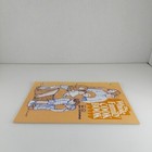 Bild 4 von 12